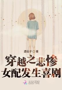 依心一依