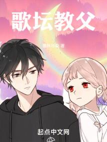 腐儒