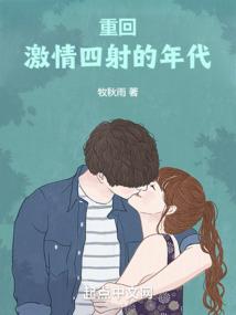 沧海不桑田