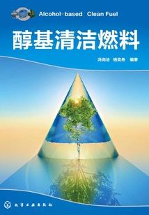 阴阳守门人