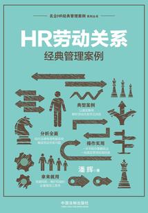 爱情能不能守得住吗