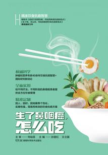 魔剑葬天缘