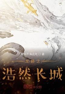 青春正值，年华正享