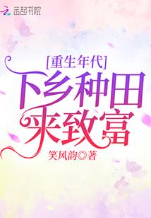 遗尸街