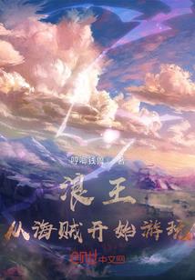 盖缪尔乐章
