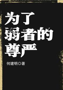 你走了我却还在