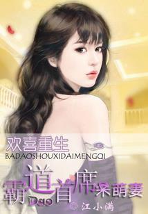 快穿：女配教你如何虐渣