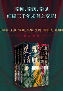 洛雨霏霏折花归落