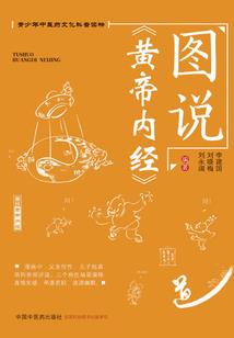 锦绣同归