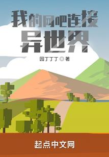 盖伦在异世的日子