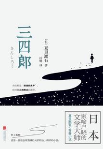 重生之挣扎在末日