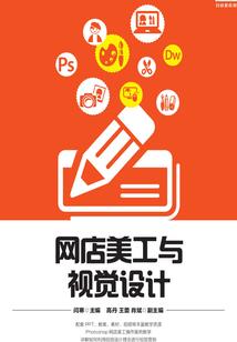枭雄无名