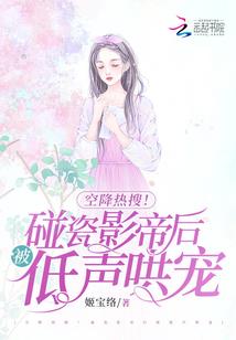 韵意传