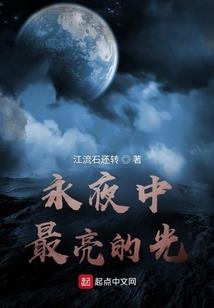 重生八零炮灰逆袭