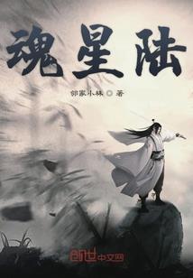 爱在风云变幻时