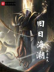 再遇尚缘