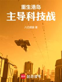 魔耀至尊