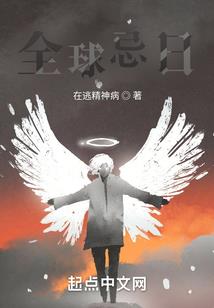星震九天