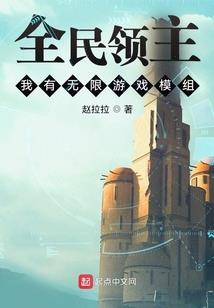 最对会坑的书