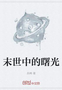 我的大脑挂机了