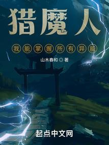 终书间