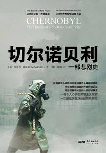 别离，时空恋