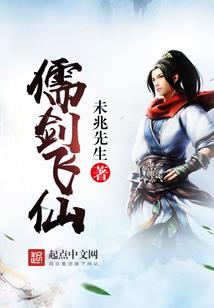 心甲