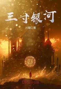 隔岸灯火已阑珊