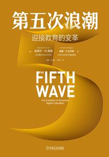 剑途录