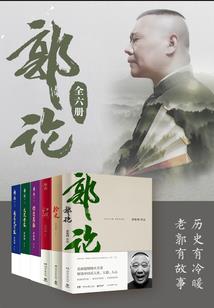 邪王勾勾缠：驱魔王妃太嚣张