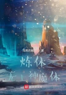 地危机