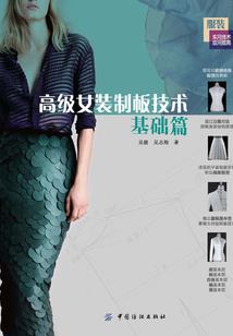 这个修仙者画风不太正常