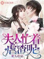 我的师父没有脸