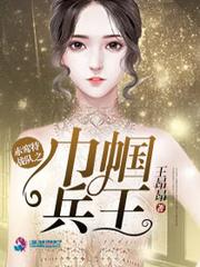 龙套崛起系统