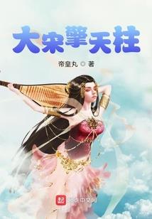 了不起的放置修仙游戏