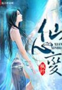 绝世唐门：武魂殿荣光