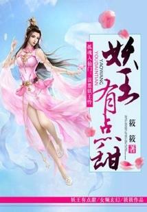 凤凰谷南昌