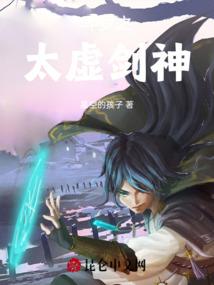 末世之凡尘路