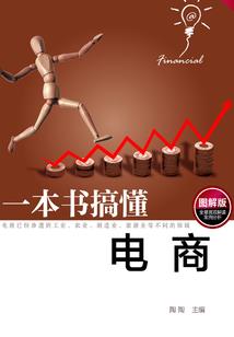 重生姐姐好拽好爱