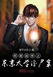 岁岁恋长安
