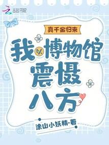 三国从当赘婿开始