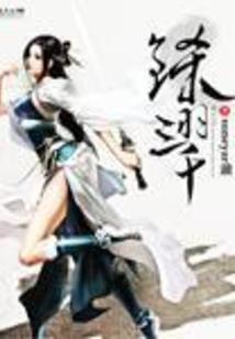 沙雕小学美时光