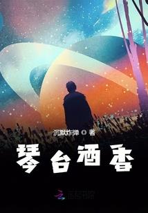 噩梦的双子