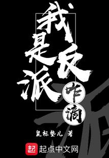 红色警戒尤里的复仇