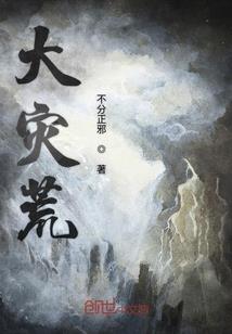 青春峥嵘