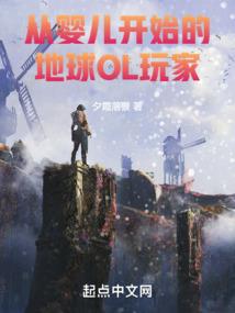 从螺旋丸开始诸天梦穿