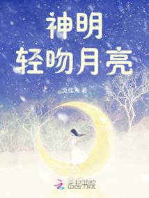 数九荣华