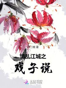 末日漫漫无绝期