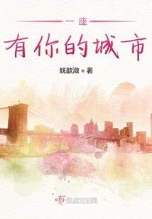 宠物小精灵之阿昊