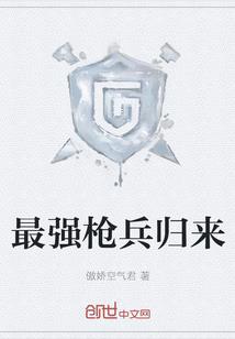 同人约会大作战